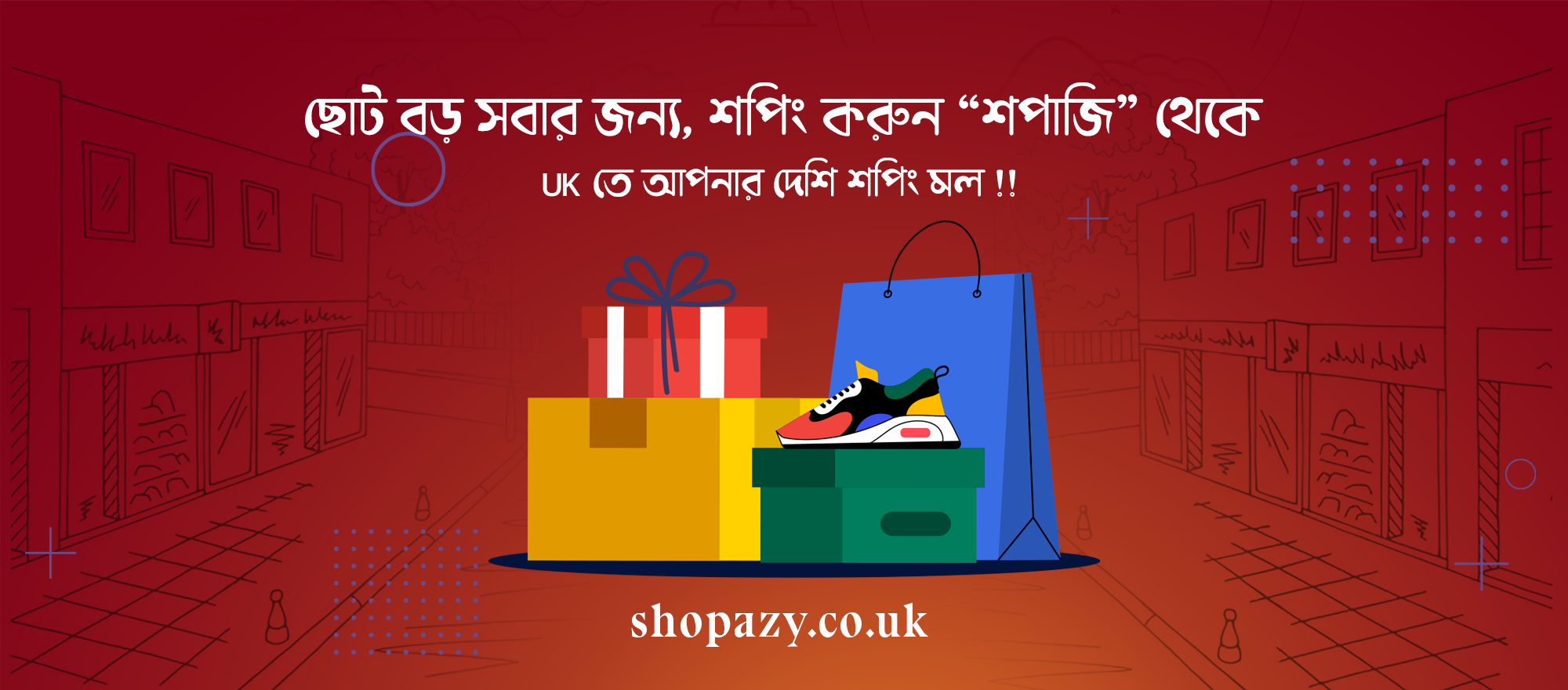Shopazy UK promo